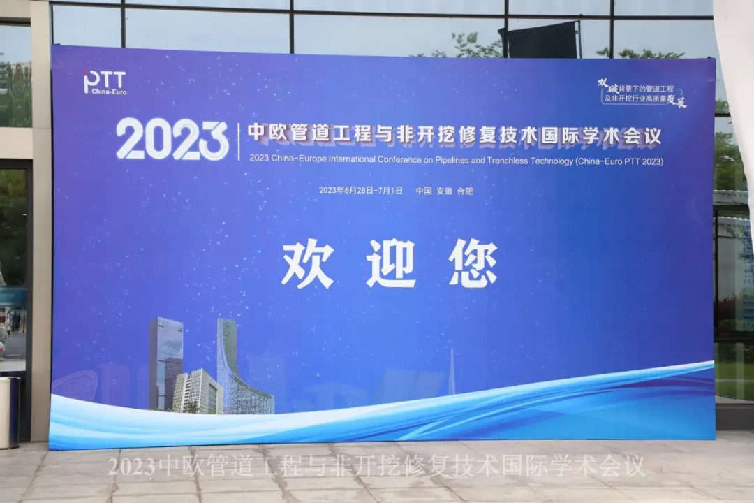 微信圖片_20250414095641.png