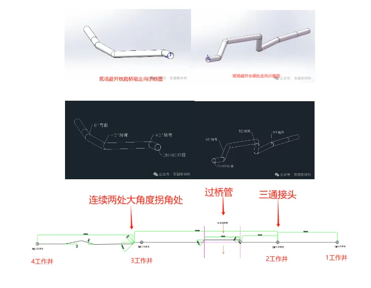 微信圖片_20250414104811.png